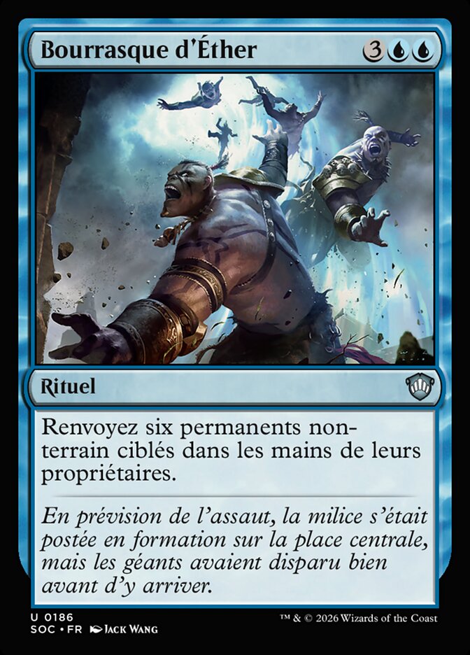 Bourrasque d'Éther