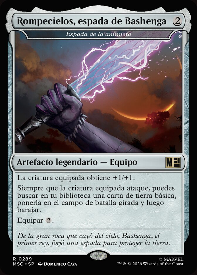 Espada de la animista