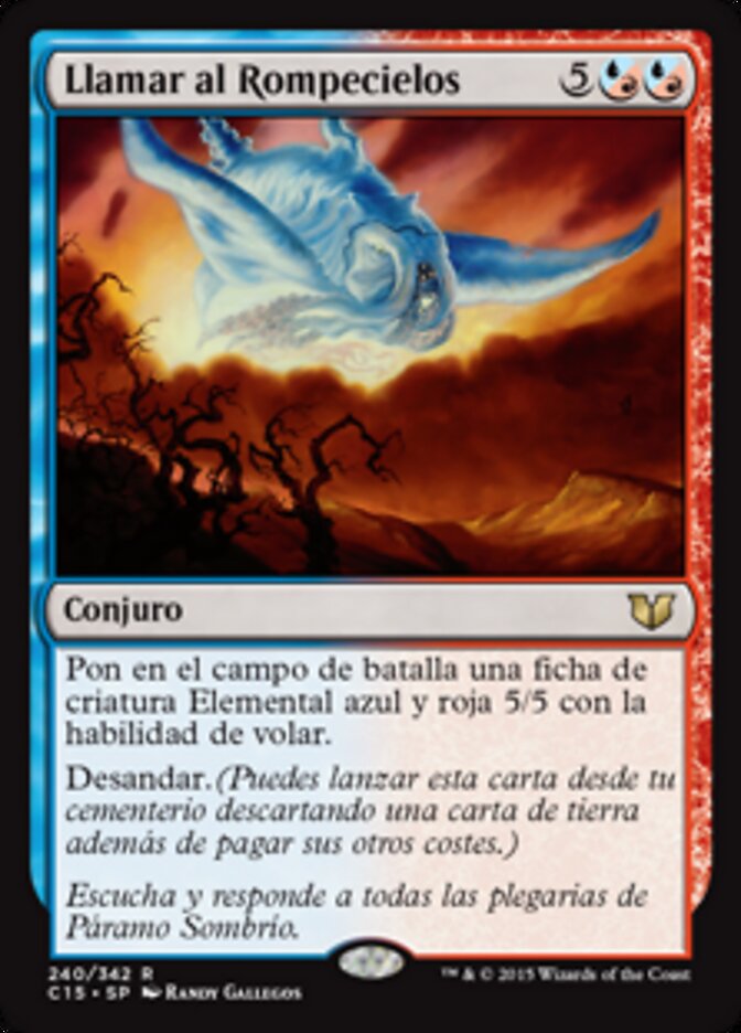 Llamar al Rompecielos