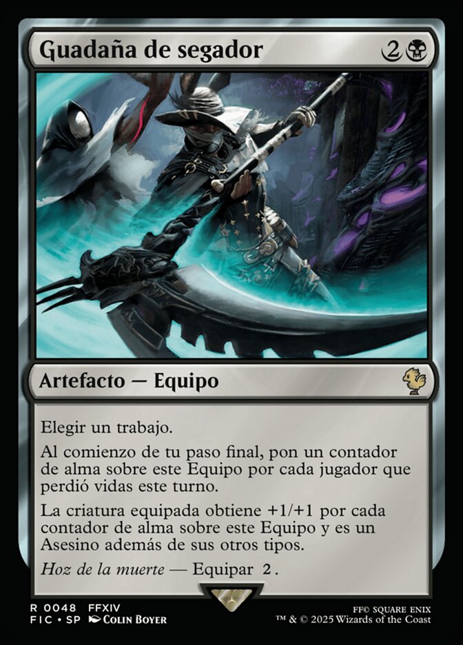 Guadaña de segador