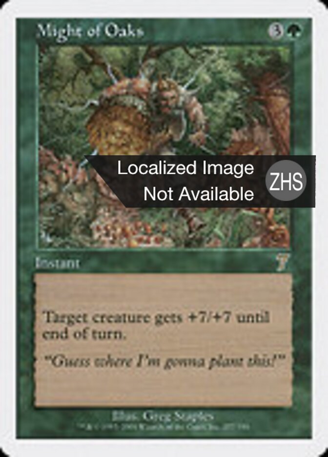 Might of Oaks