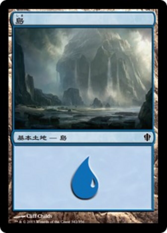 島