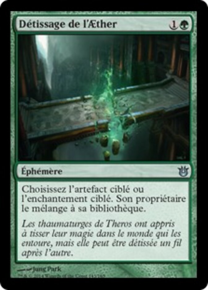 Détissage de l'Aether