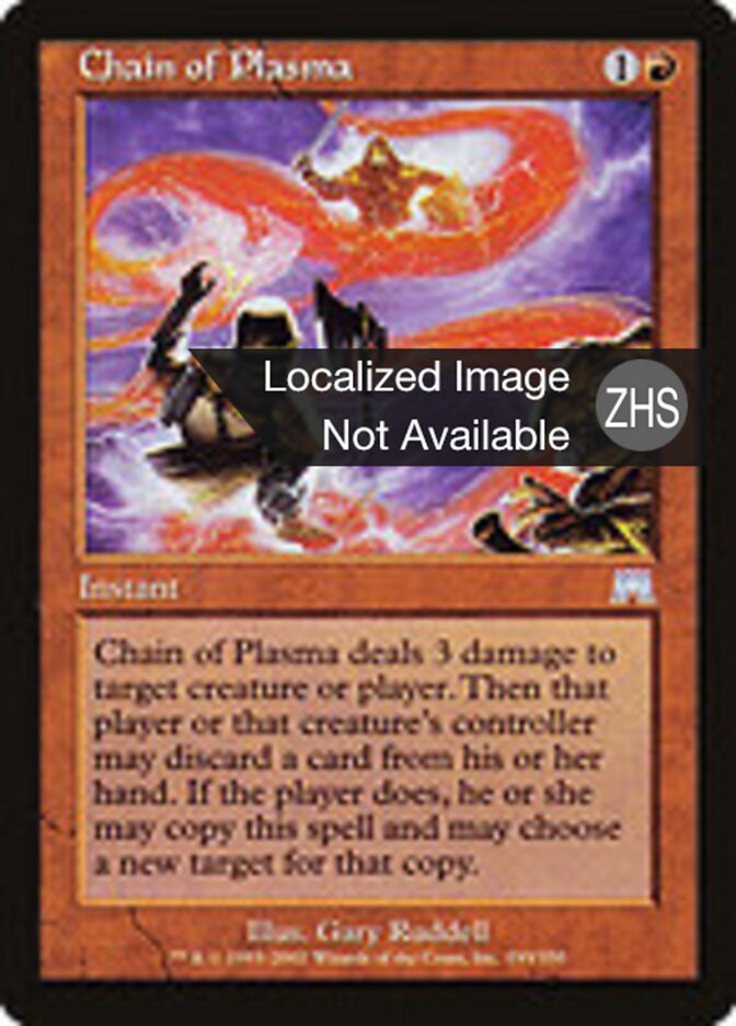 Chain of Plasma