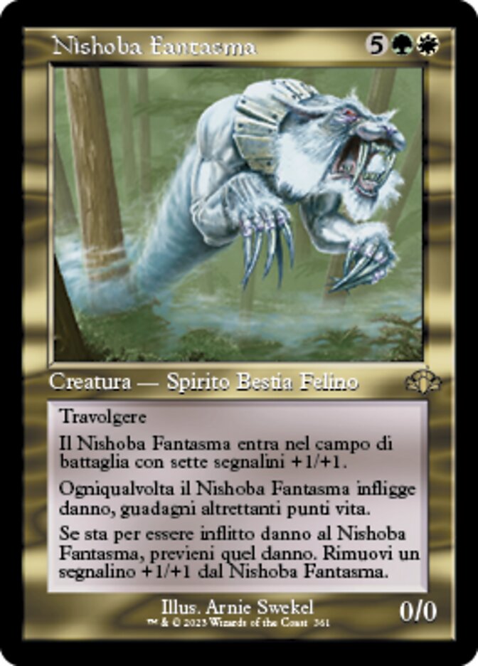 Nishoba Fantasma