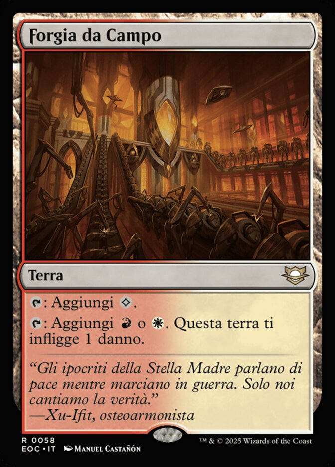 Forgia da Campo