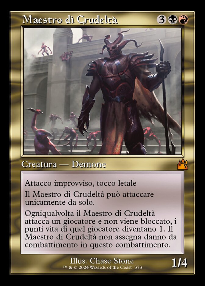 Maestro di Crudeltà