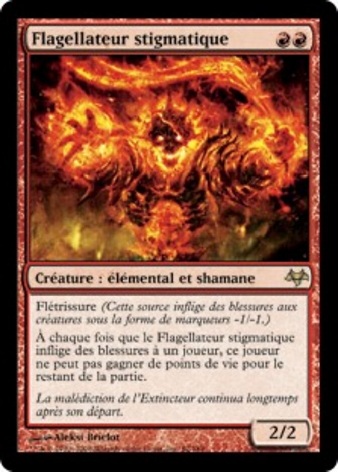 Flagellateur stigmatique