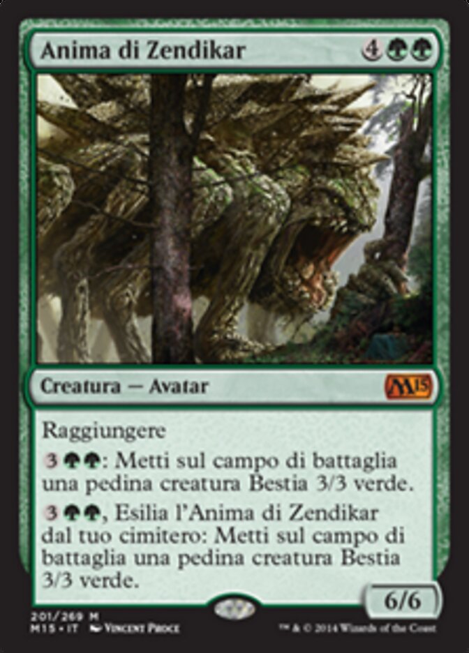 Anima di Zendikar