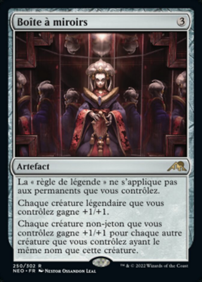 Boîte à miroirs