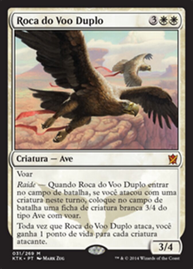 Roca do Voo Duplo