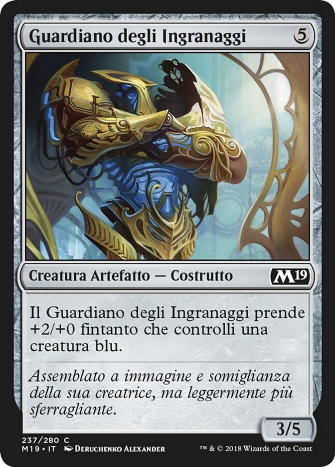 Guardiano degli Ingranaggi