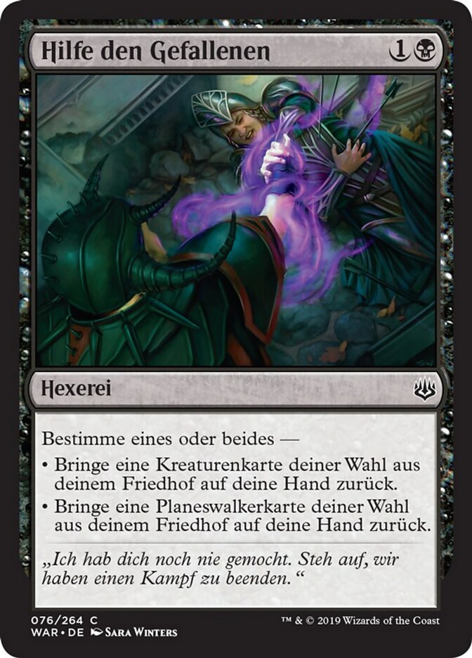 Hilfe den Gefallenen