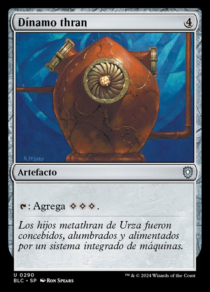 Dínamo thran