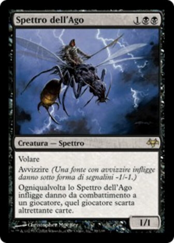 Spettro dell'Ago