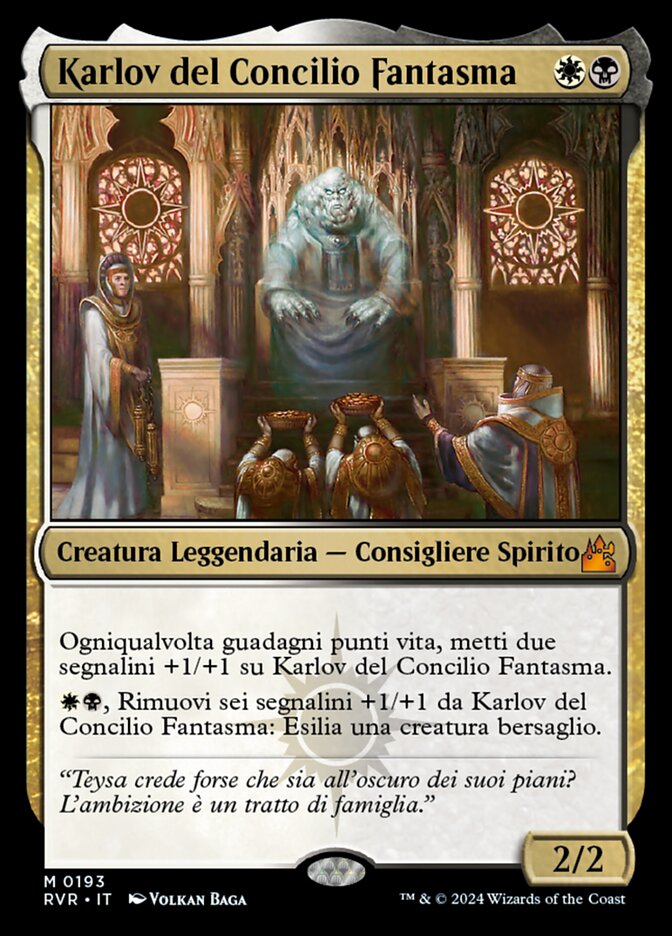 Karlov del Concilio Fantasma