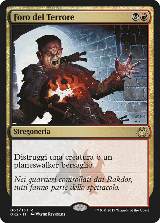 Foro del Terrore