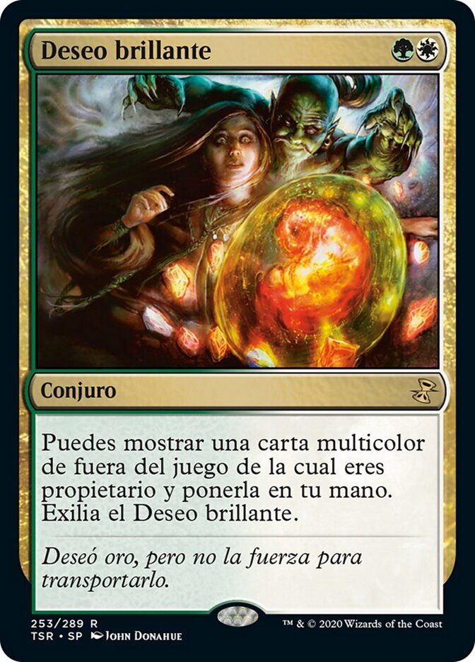 Deseo brillante
