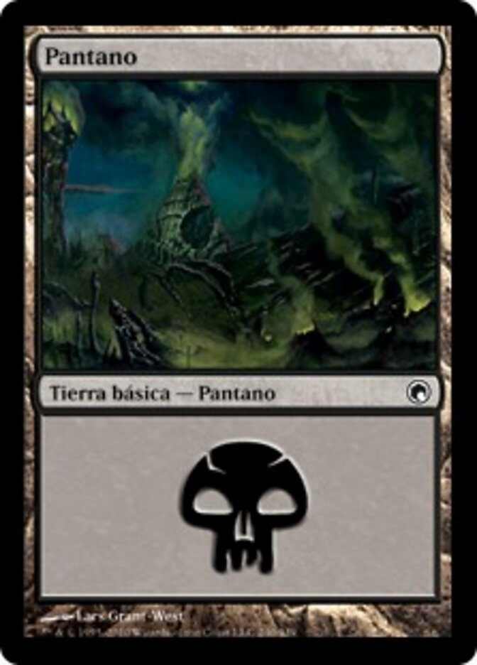 Pantano