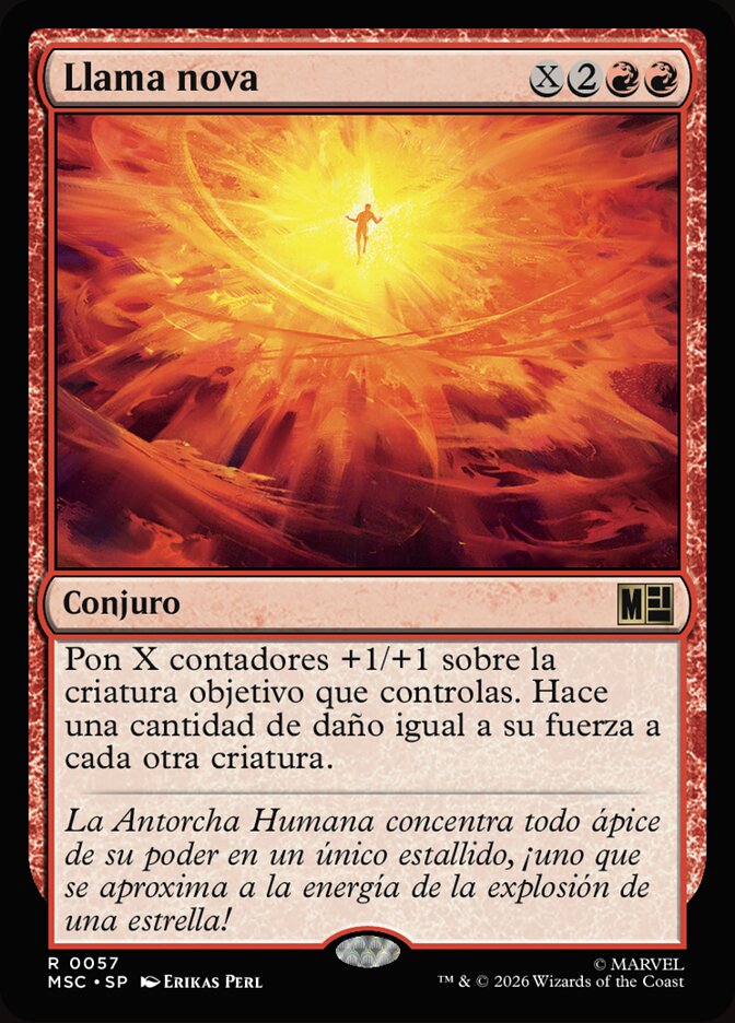 Llama nova