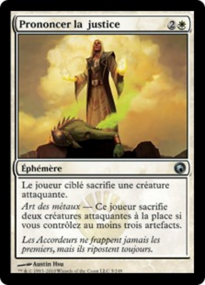 Prononcer la justice