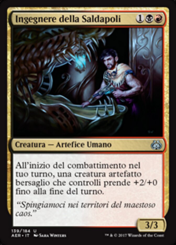 Ingegnere della Saldapoli