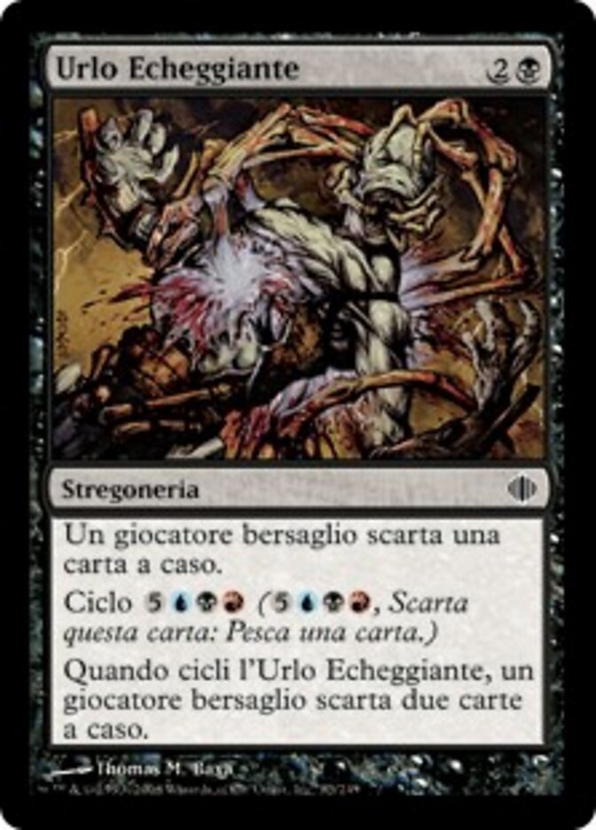 Urlo Echeggiante