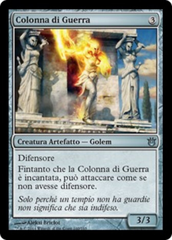 Colonna di Guerra