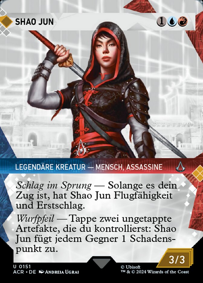 Shao Jun