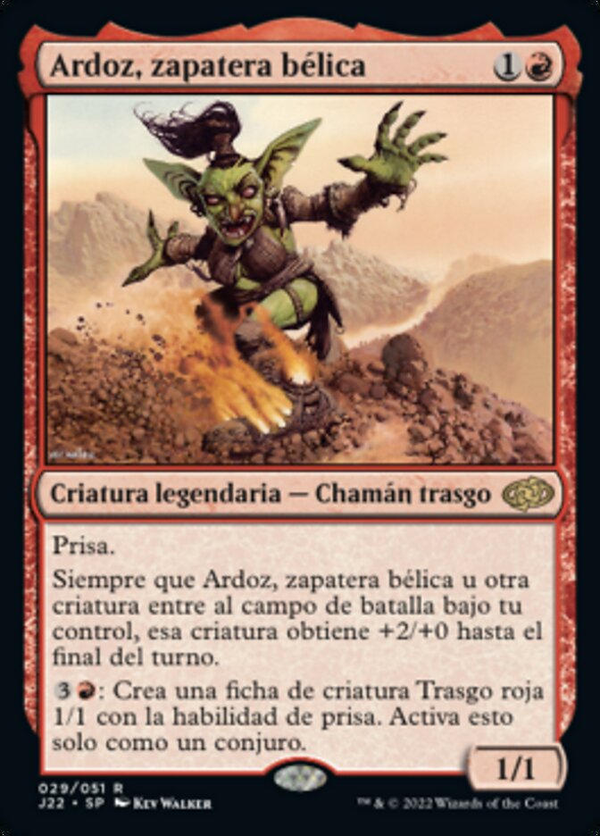 Ardoz, zapatera bélica