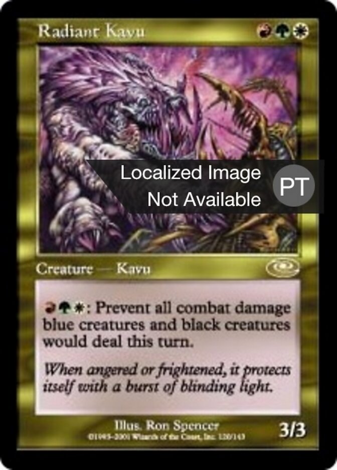 Kavu Radiante