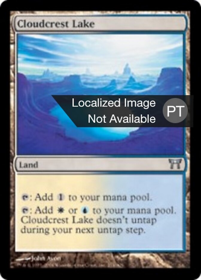 Lago Arranha-Nuvens