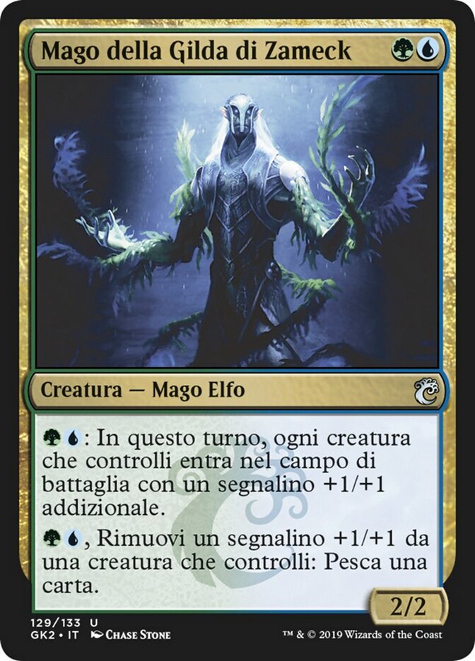Mago della Gilda di Zameck