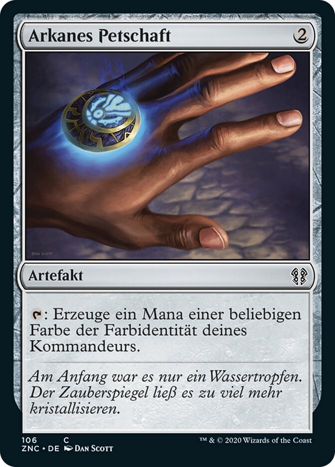 Arkanes Petschaft