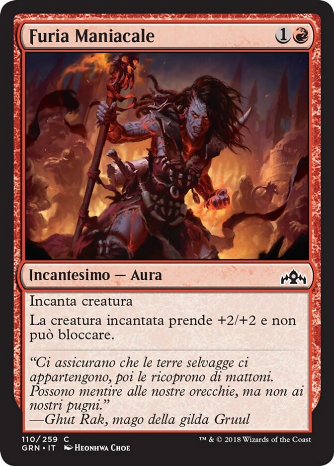 Furia Maniacale