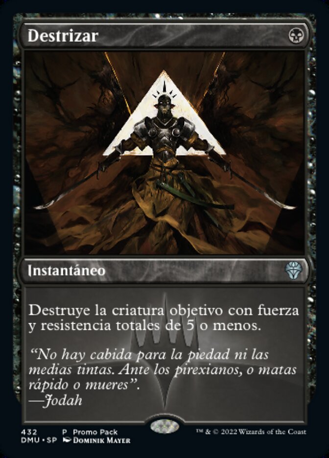 Destrizar