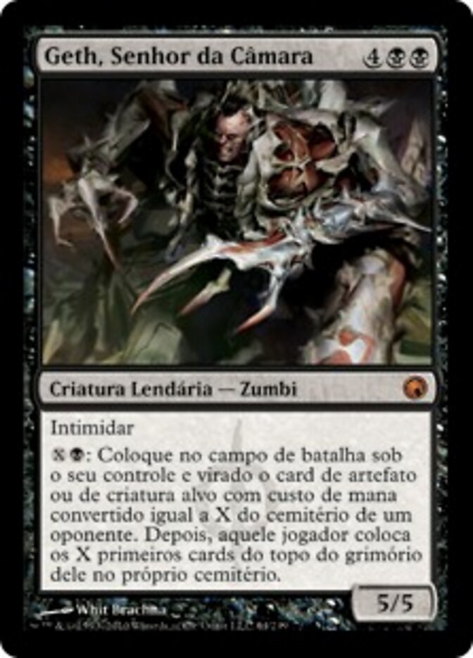 Geth, Senhor da Câmara