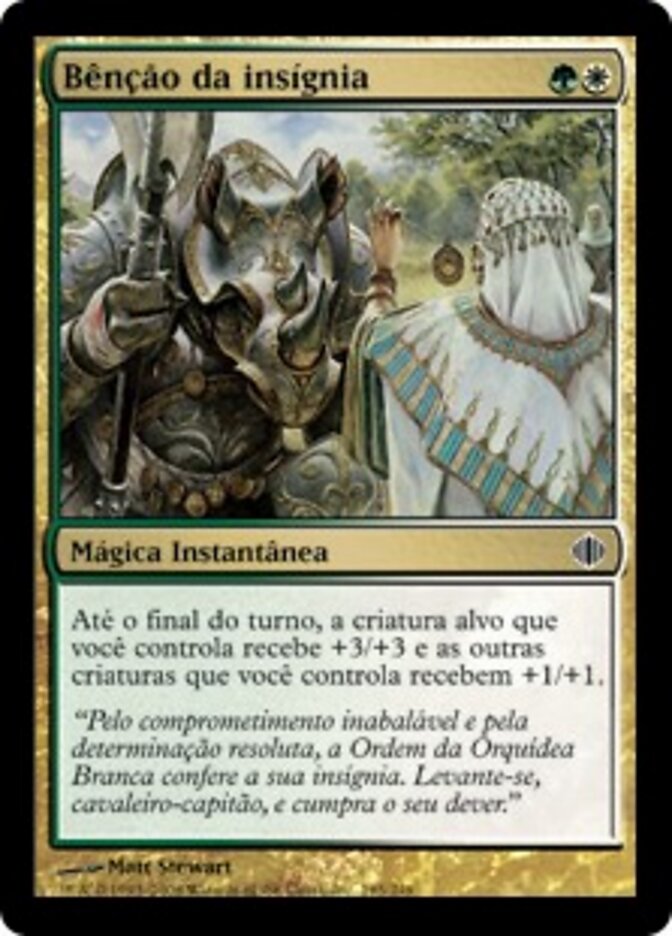 Bênção da insígnia
