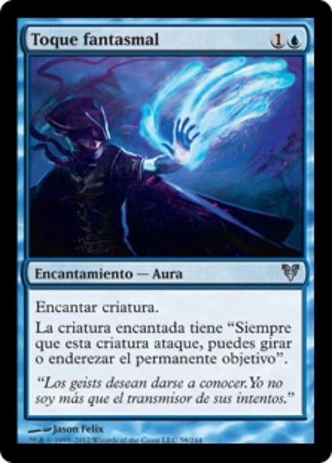 Toque fantasmal