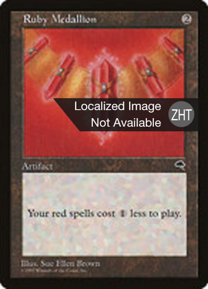 Ruby Medallion