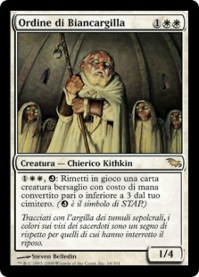 Ordine di Biancargilla