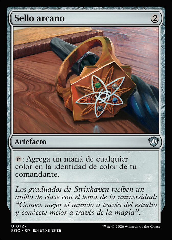 Sello arcano