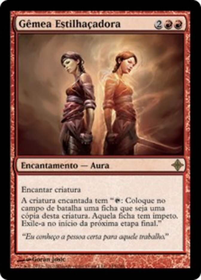 Gêmea Estilhaçadora