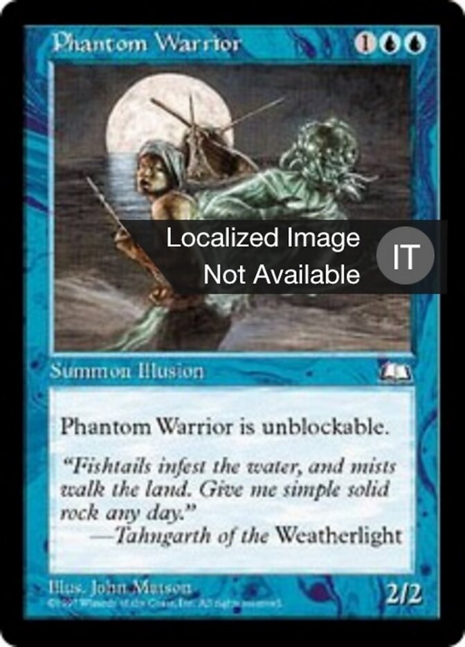 Guerriero Fantasma