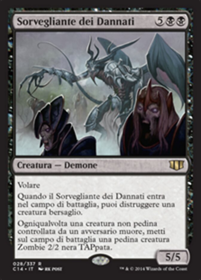 Sorvegliante dei Dannati