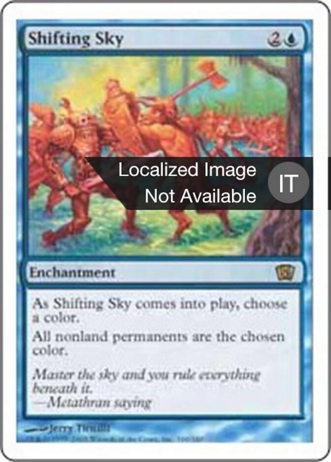 Cielo Cangiante
