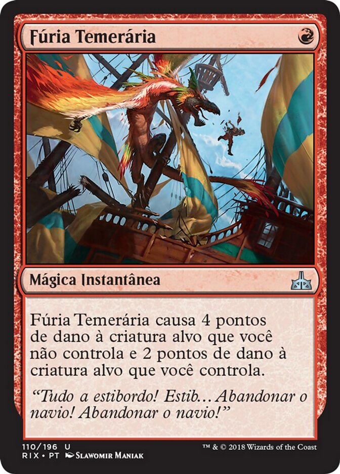 Fúria Temerária