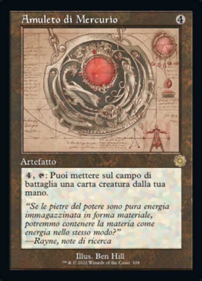 Amuleto di Mercurio