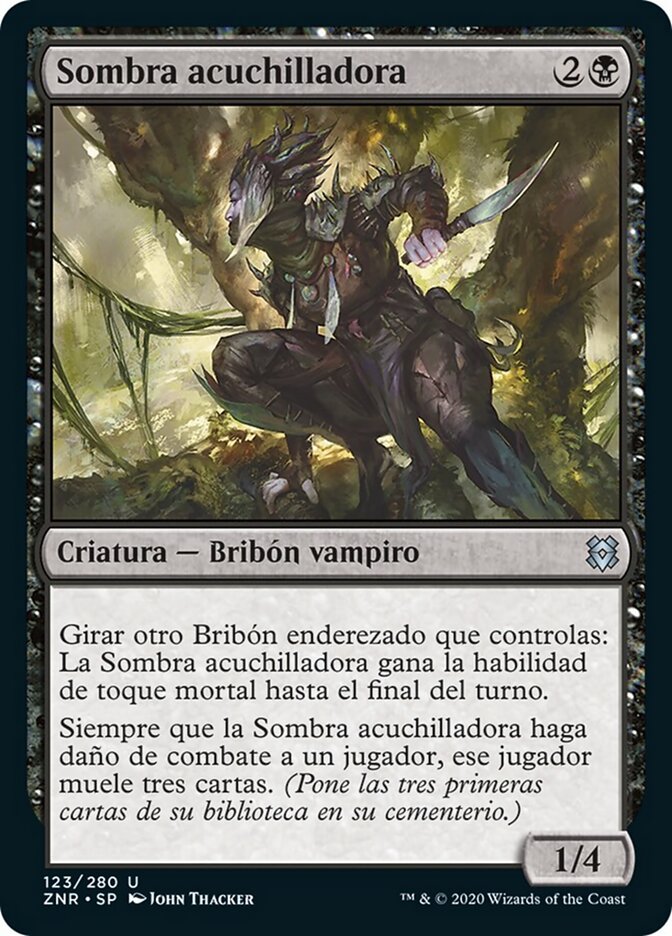 Sombra acuchilladora