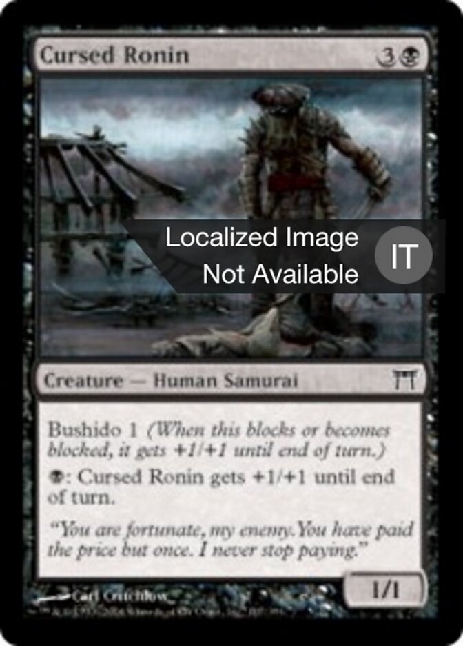 Ronin Maledetto